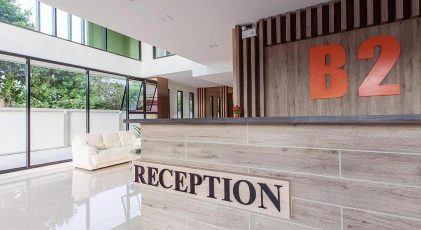 B2 Ubon Premier Hotel Убон Ратчатани Екстериор снимка