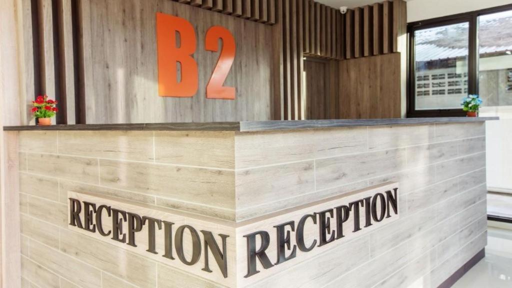 B2 Ubon Premier Hotel Убон Ратчатани Екстериор снимка