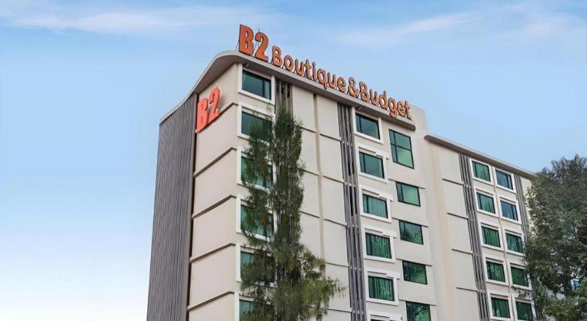 B2 Ubon Premier Hotel Убон Ратчатани Екстериор снимка