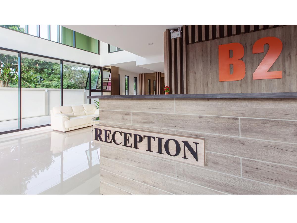 B2 Ubon Premier Hotel Убон Ратчатани Екстериор снимка